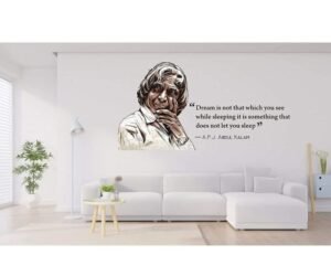 Quote Wall Sticker